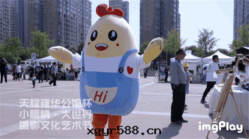 第(dì)二(èr)屆“小眼(yǎn)睛·大(dà)世界”天(tiān)耀·雍華公館(guǎn)杯(bēi)攝影文(wén)化(huà)藝術(shù)节(jié)圆滿閉..