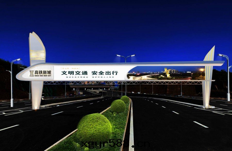 站前(qián)大(dà)道(dào)景觀限高(gāo)架設計(jì)