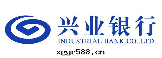 興業银(yín)行